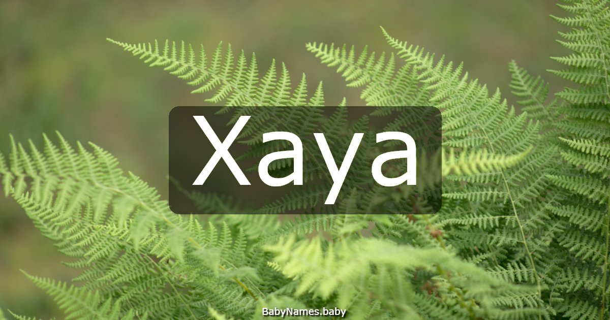 Хауа