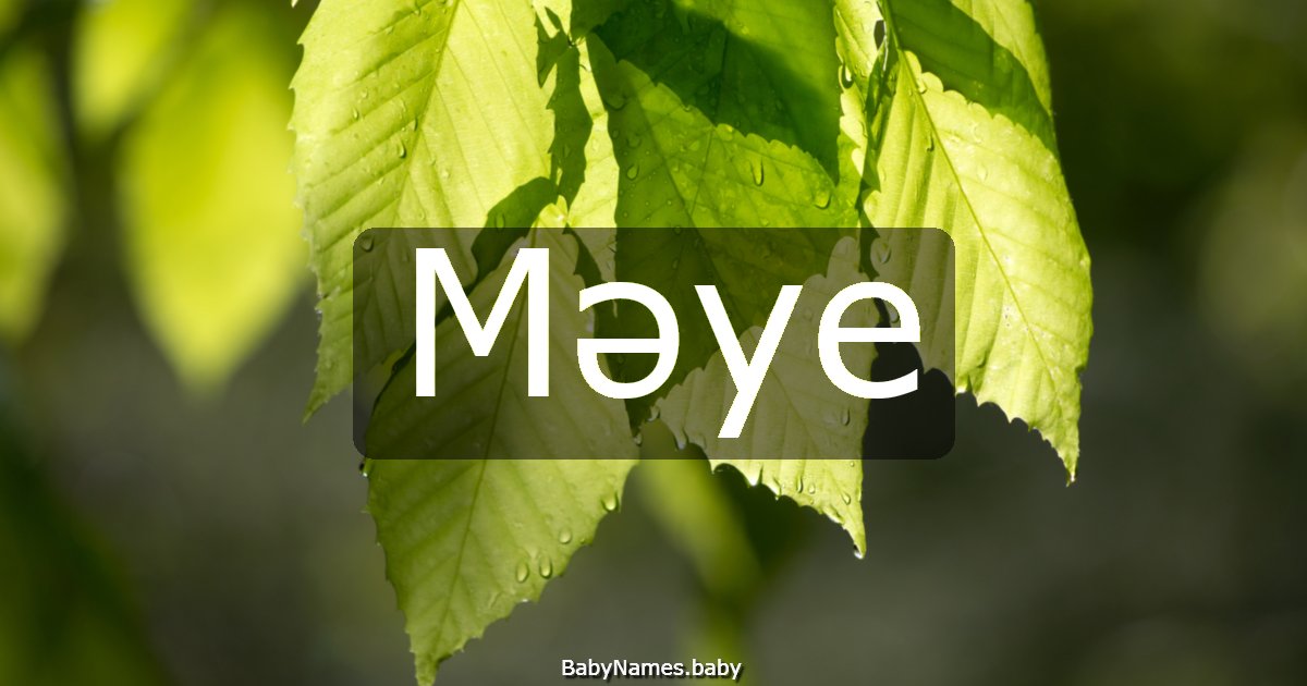 Мәуе