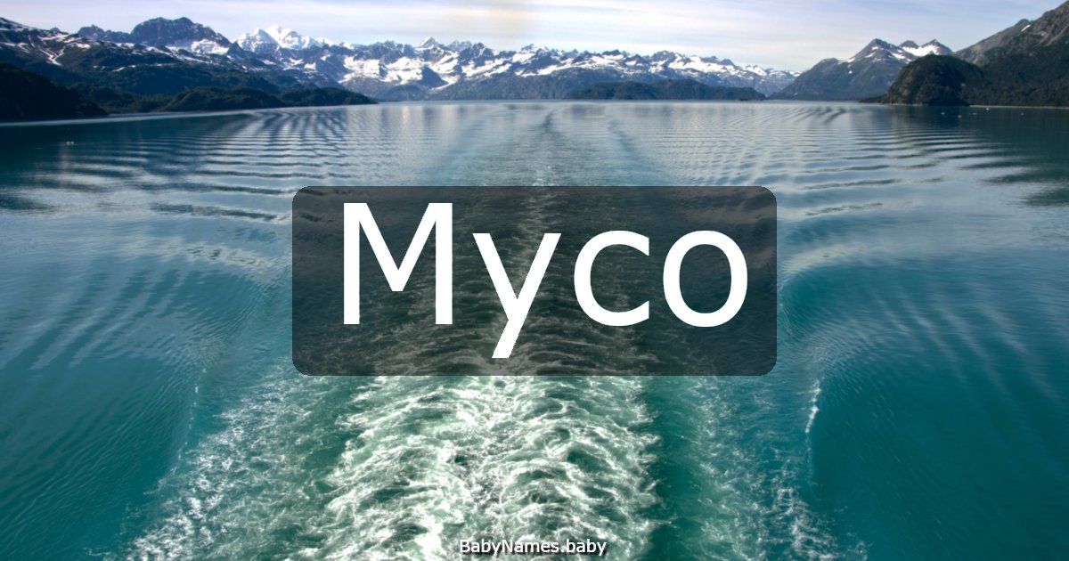 Мусо