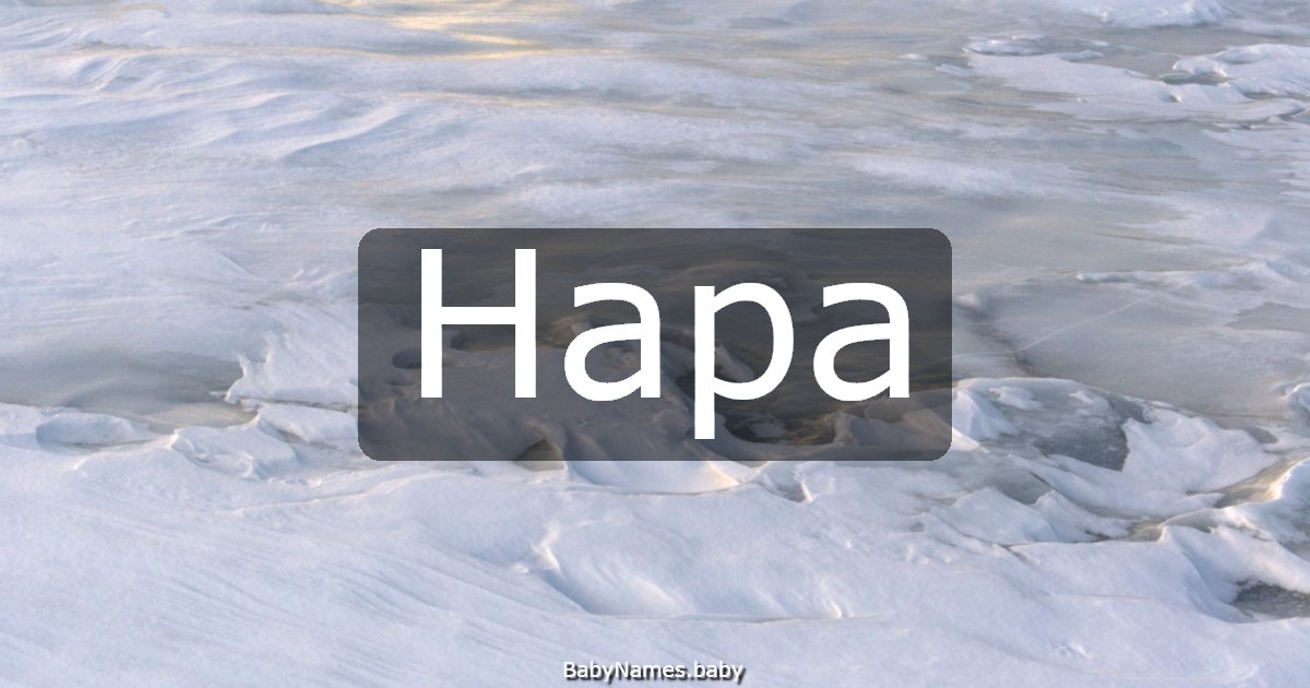 Нара