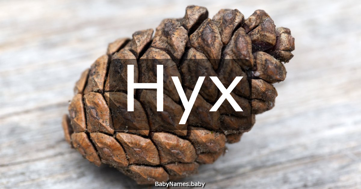 Нух