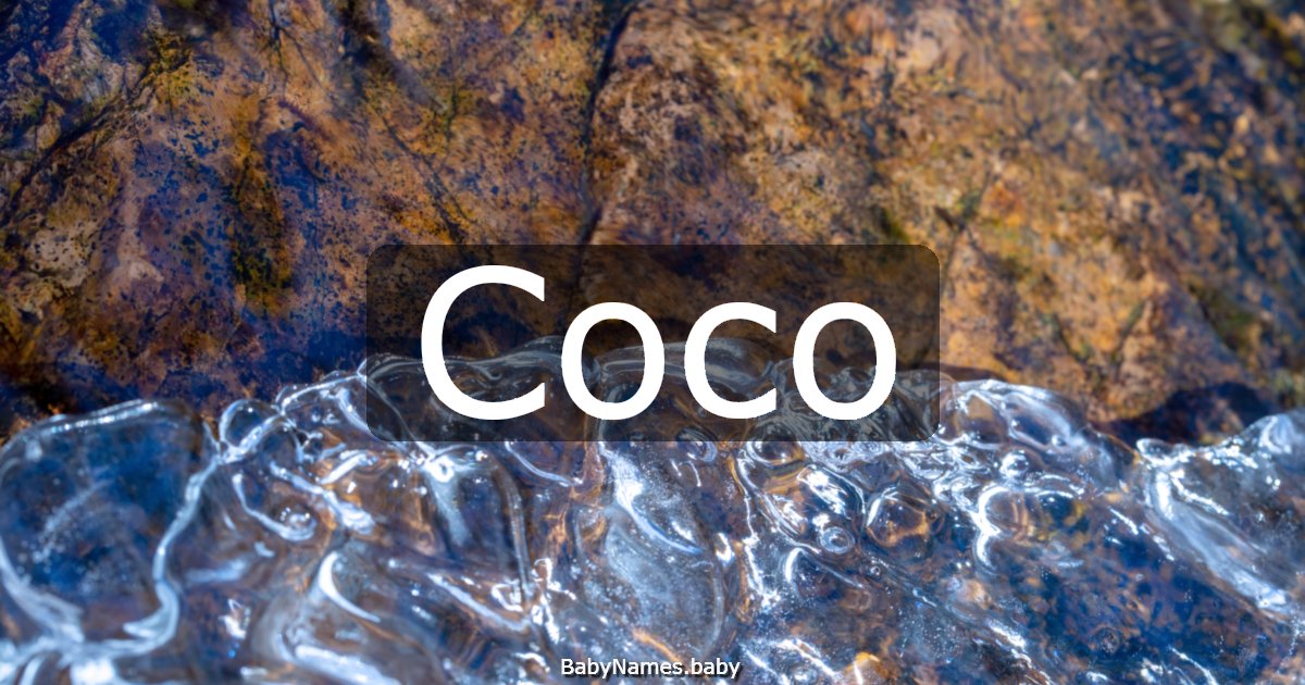Сосо