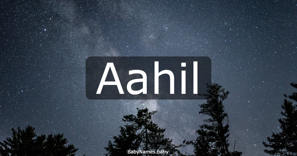 Aahil
