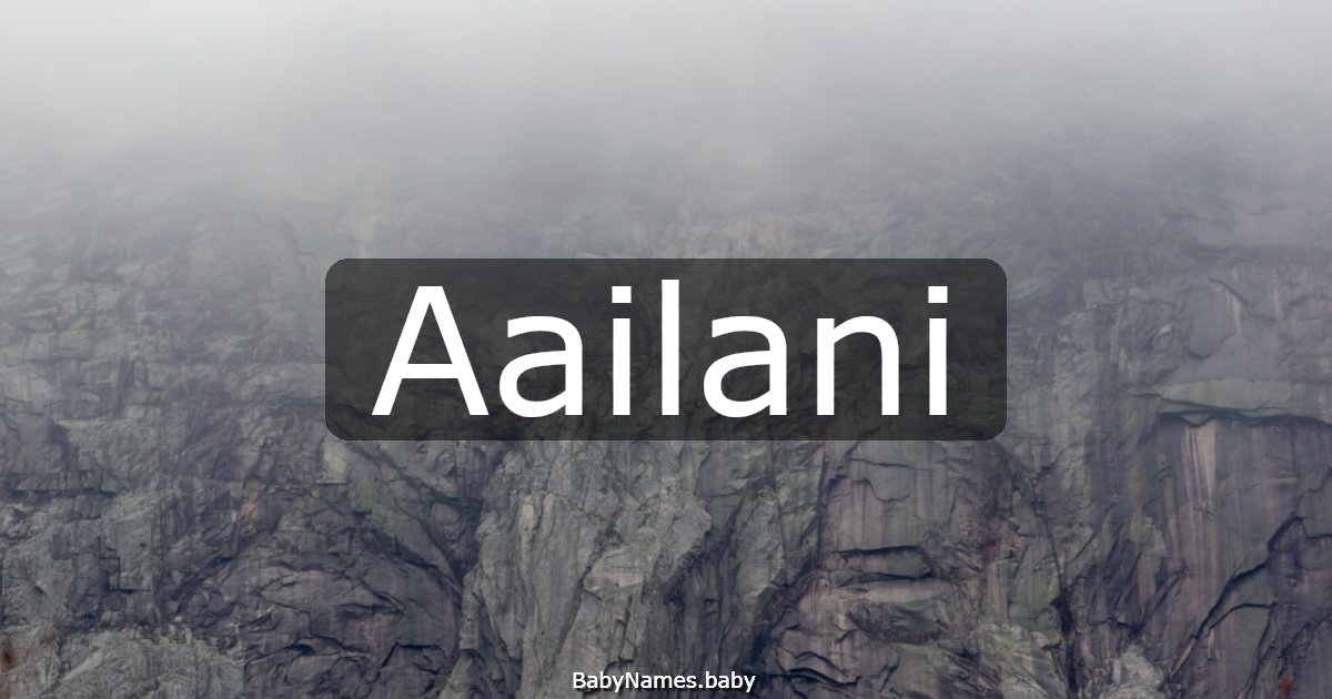 Aailani
