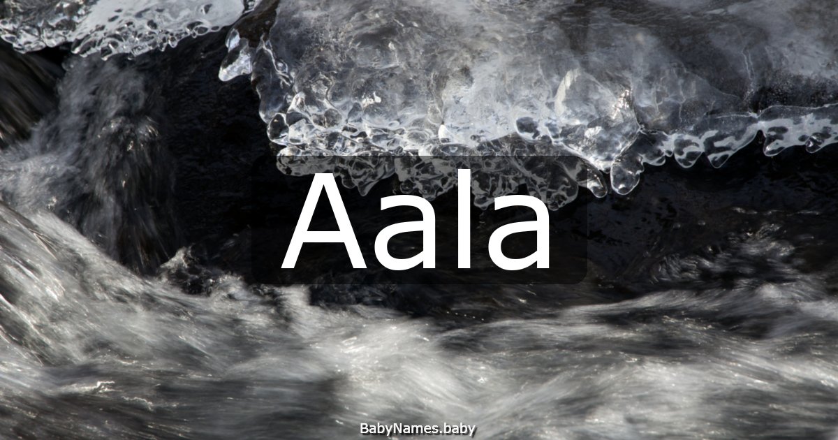 Aala