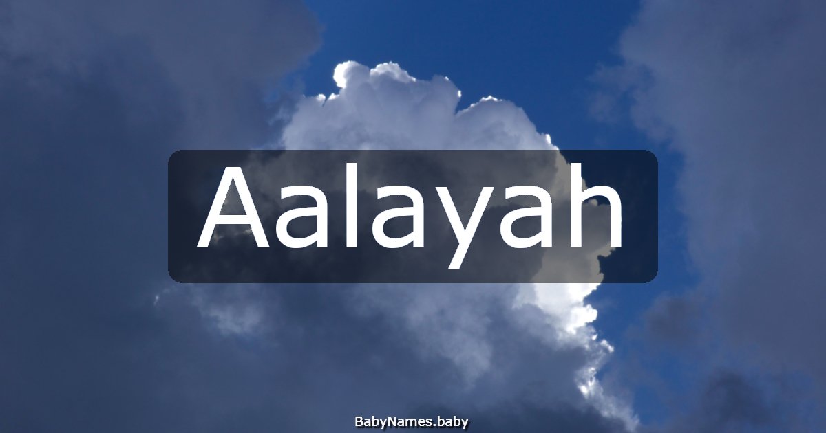 Aalayah