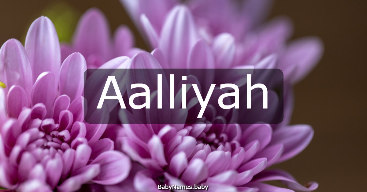 Aalliyah