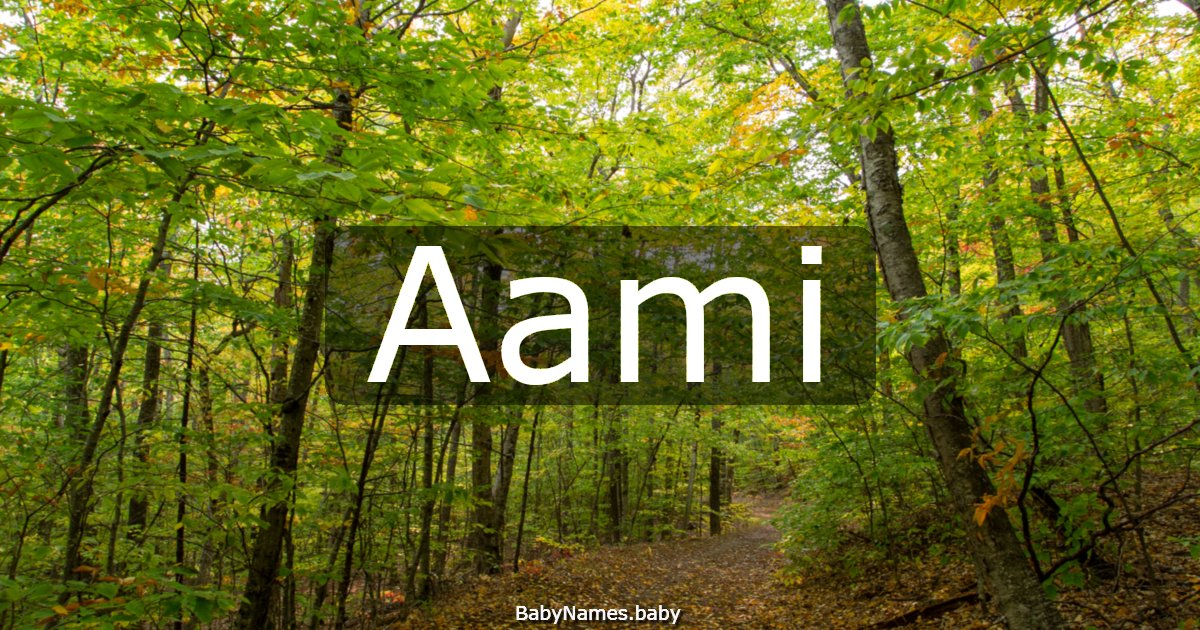 Aami