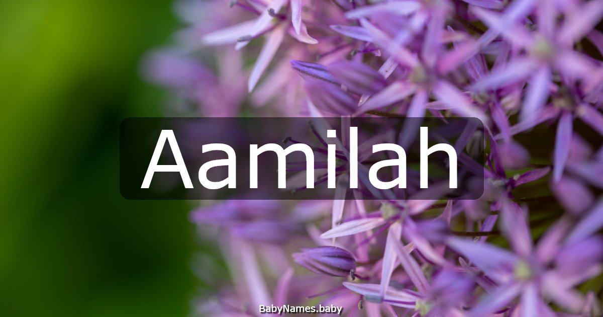 Aamilah