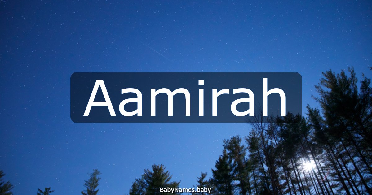 Aamirah