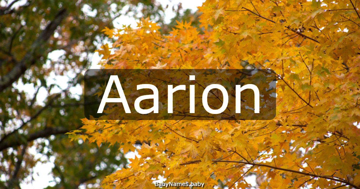 Aarion