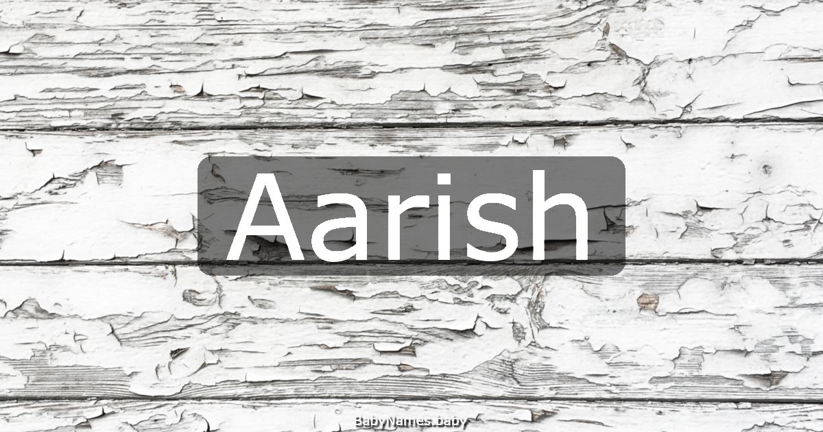 Aarish