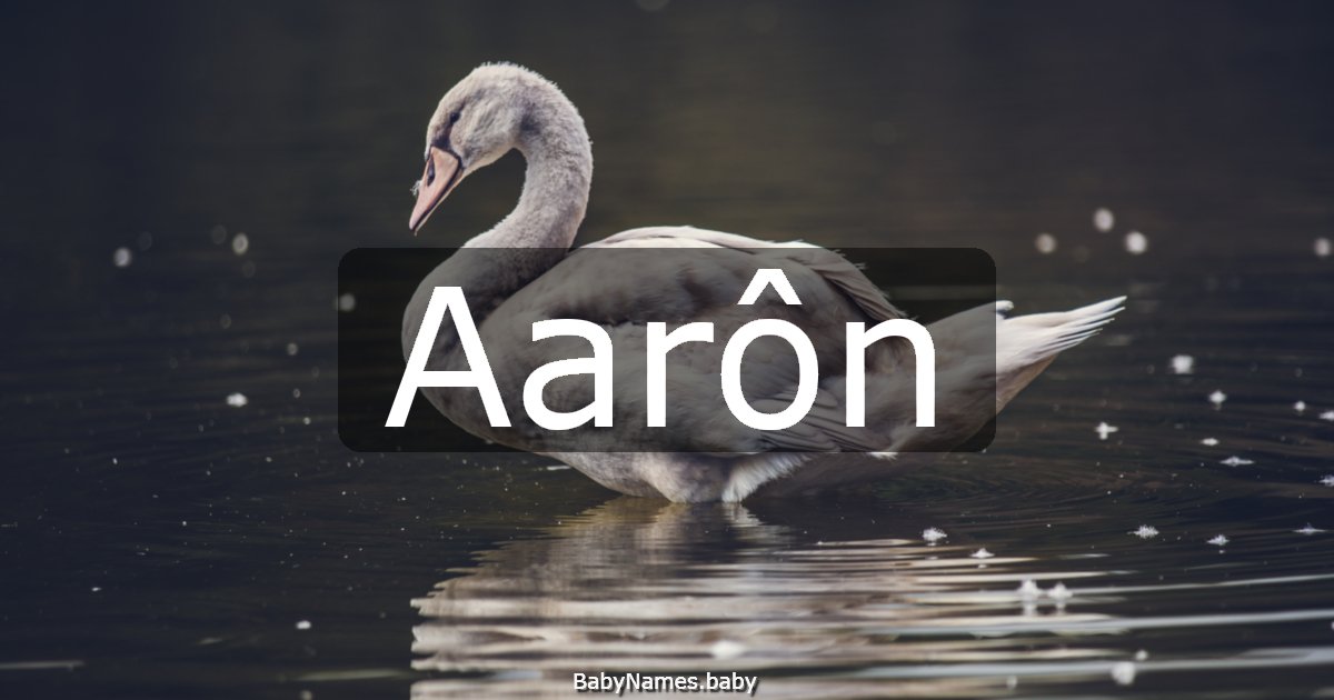 Aarôn