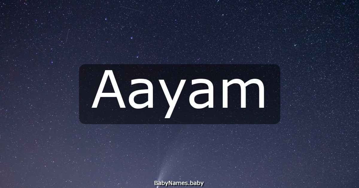 Aayam