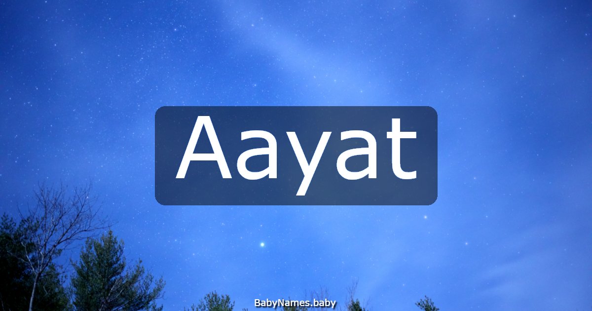 Aayat
