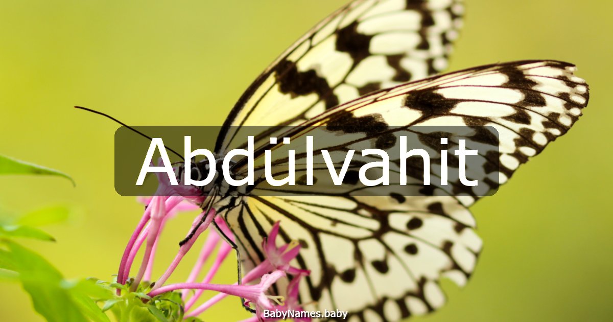 Abdülvahit