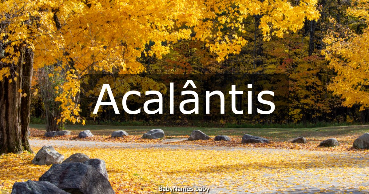 Acalântis