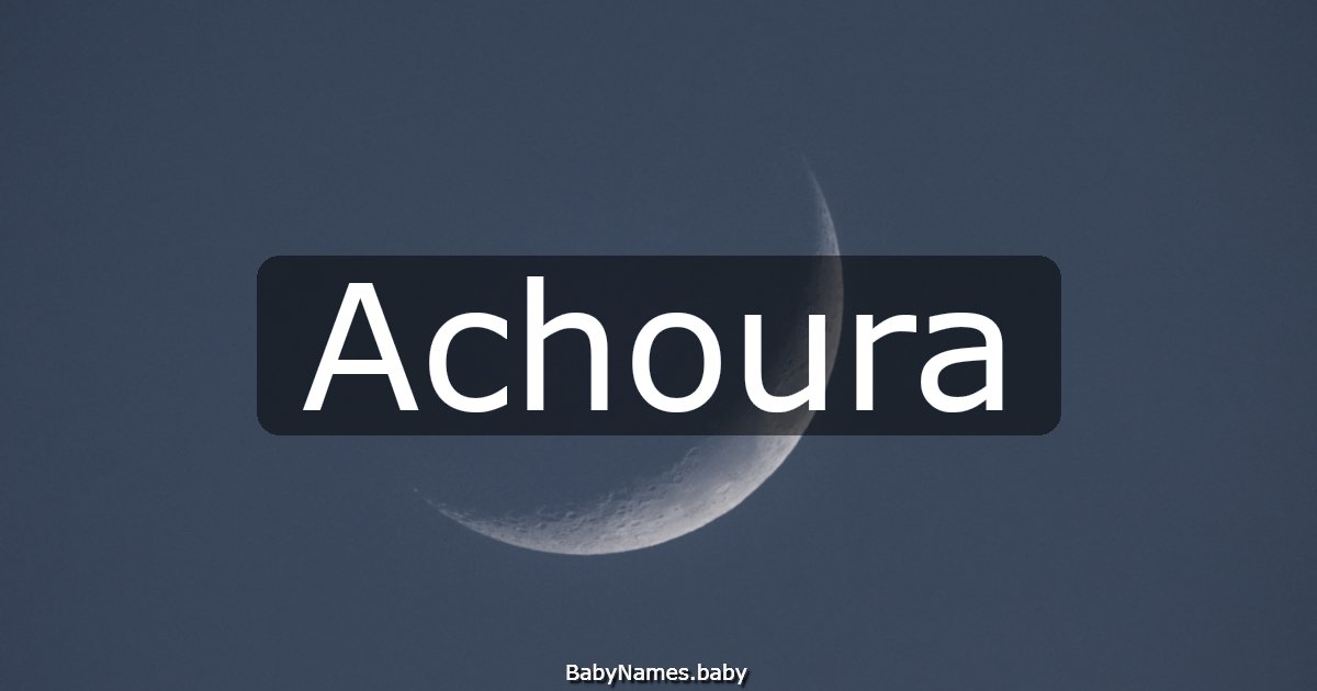 Achoura