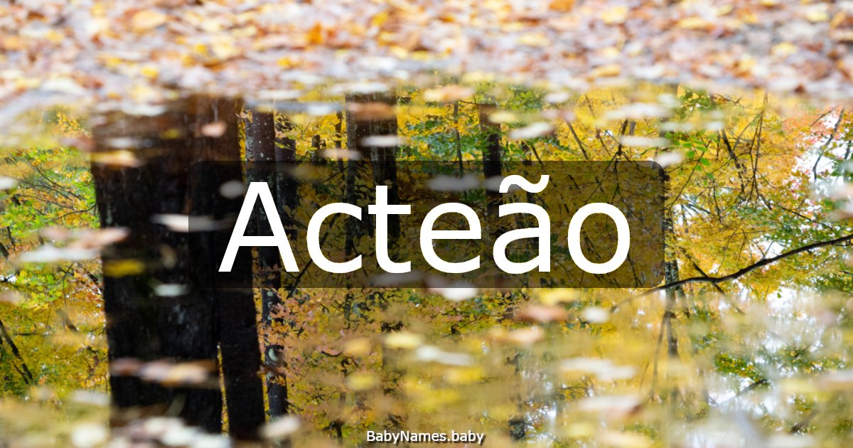 Acteão