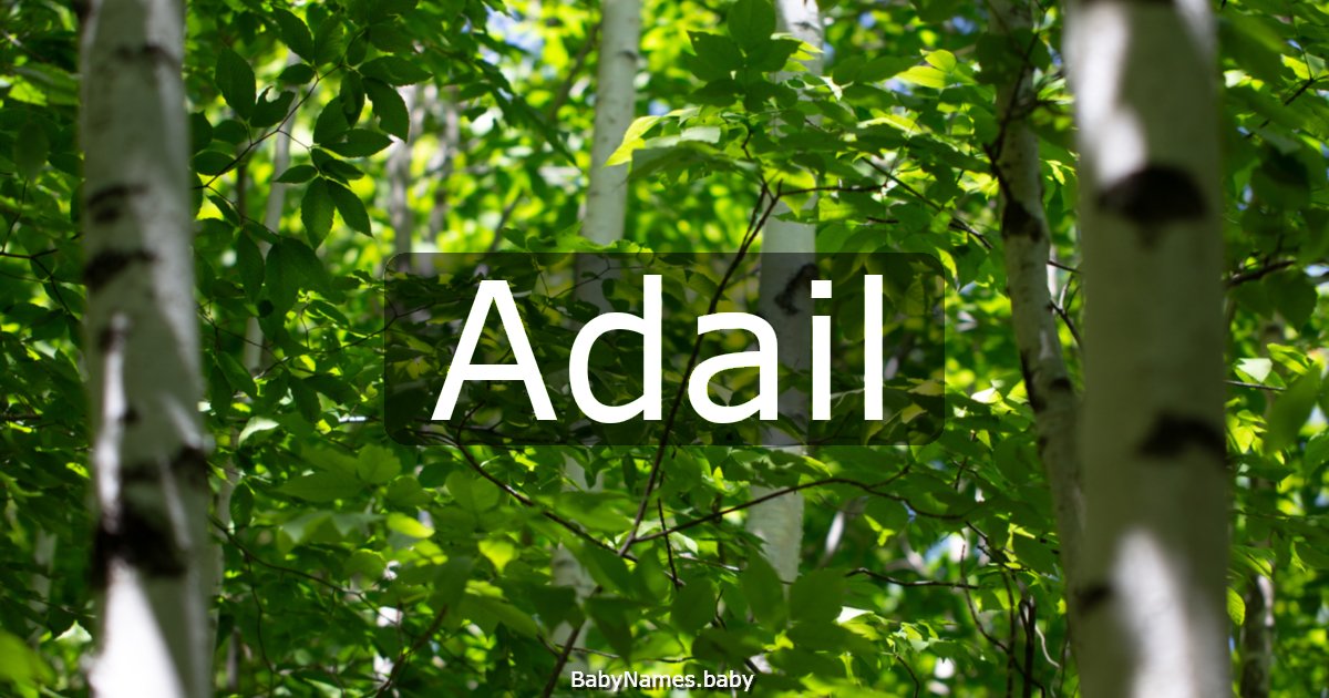 Adail
