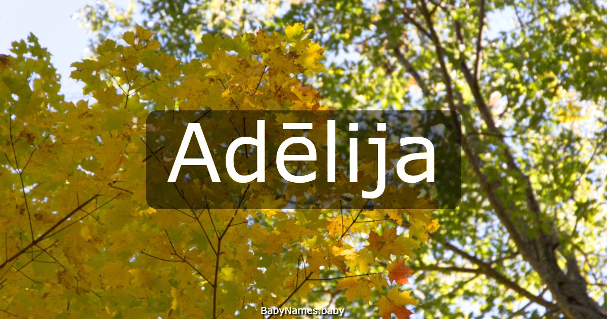 Adēlija