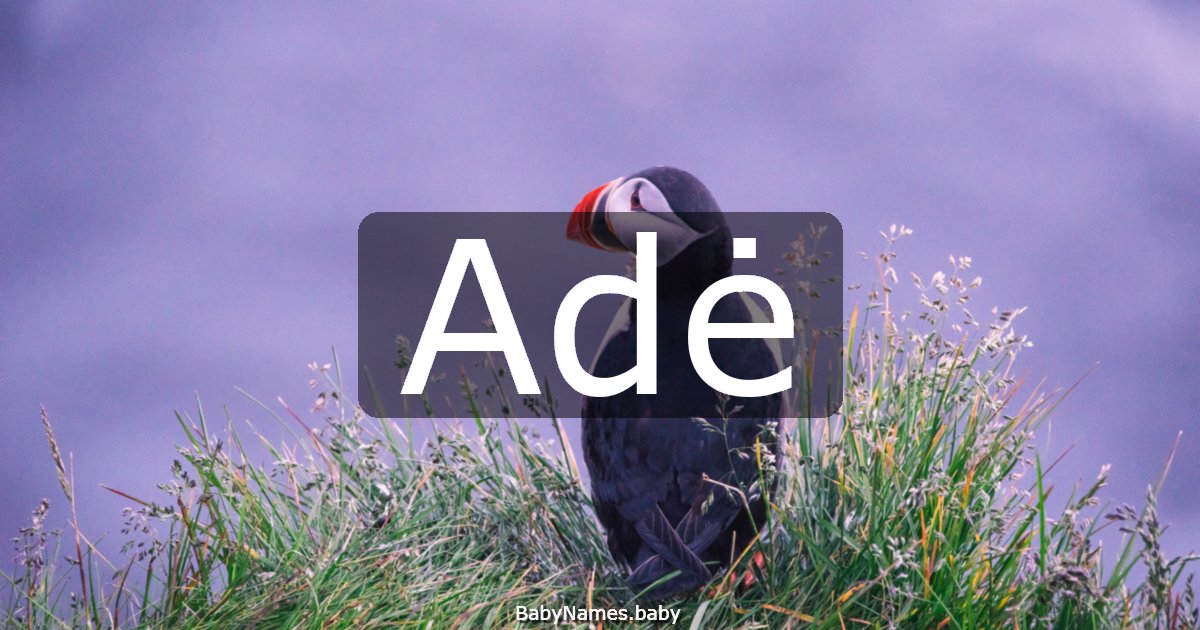 Adė