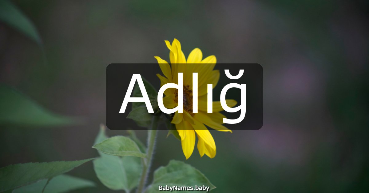 Adlığ