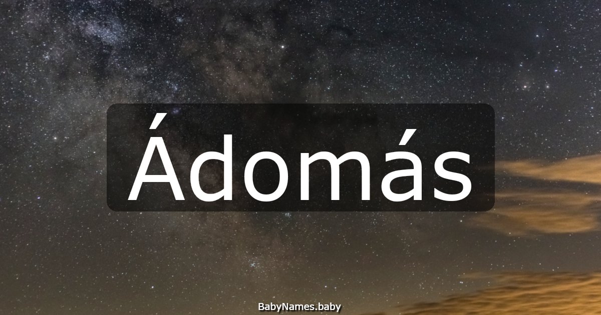 Ádomás