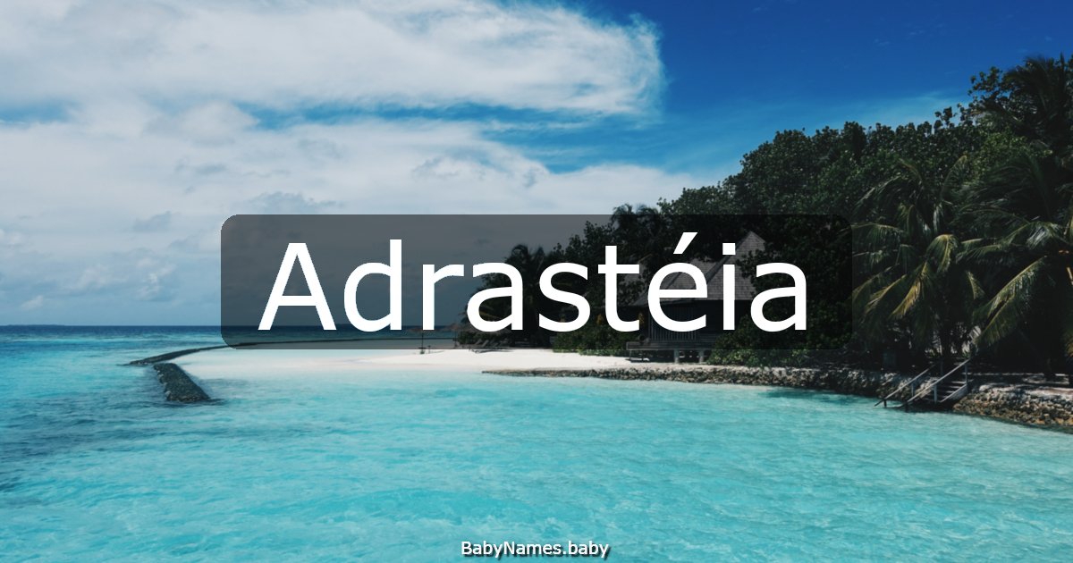 Adrastéia