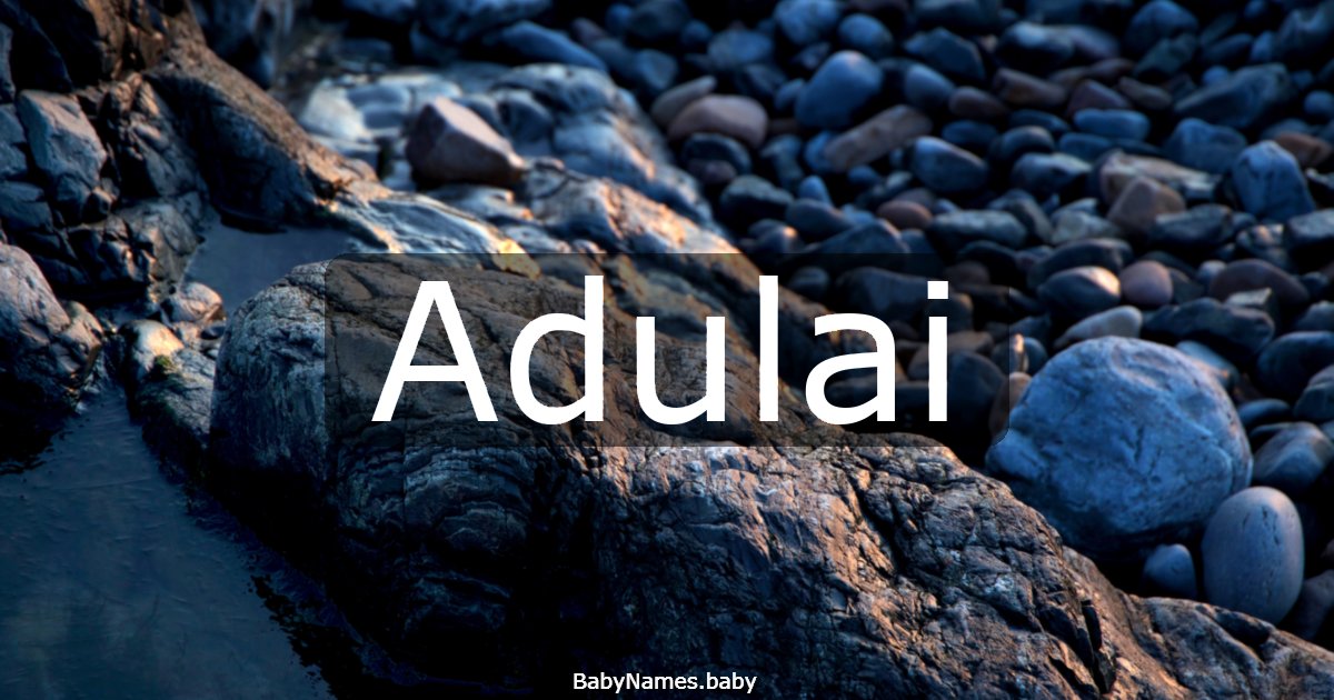 Adulai