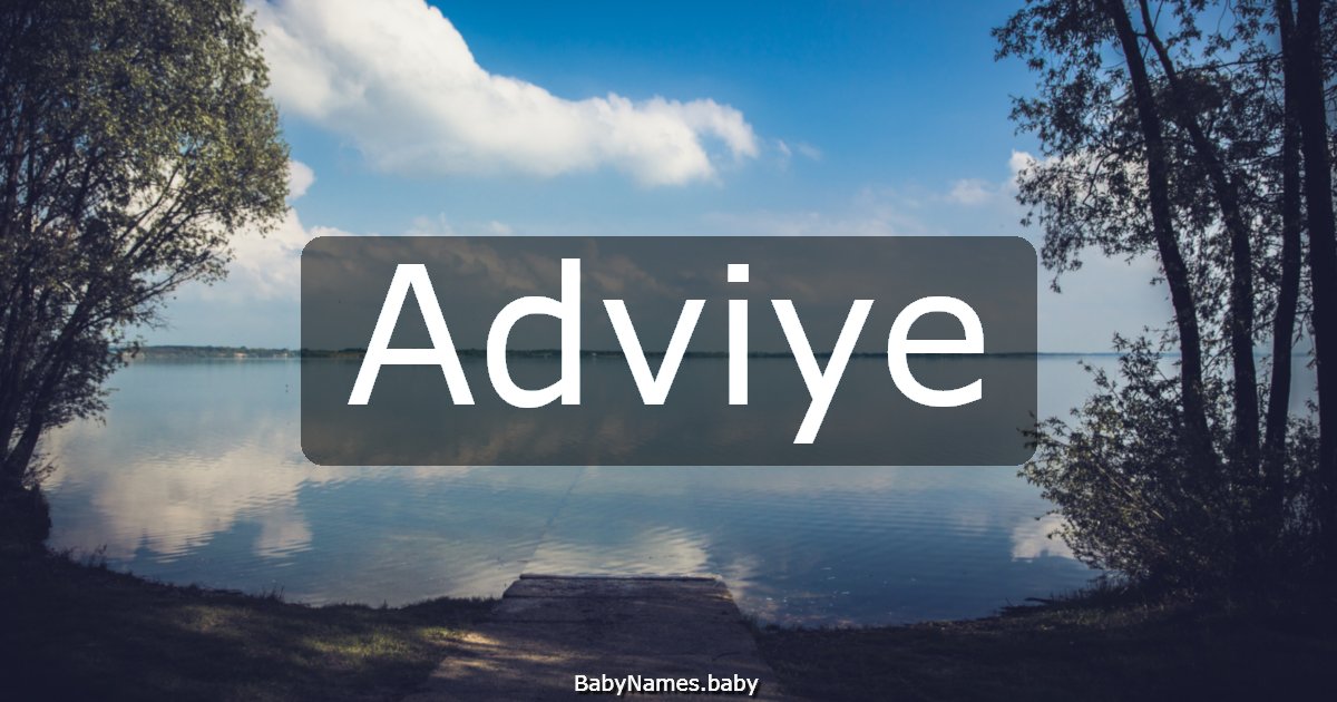 Adviye