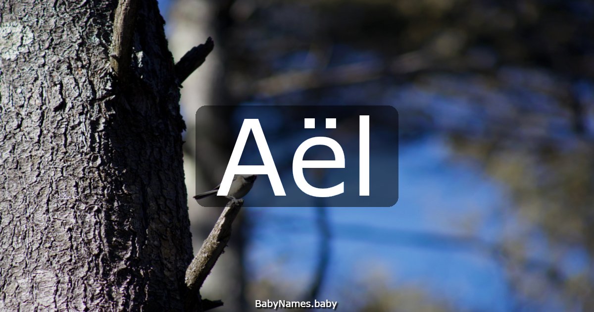 Aël