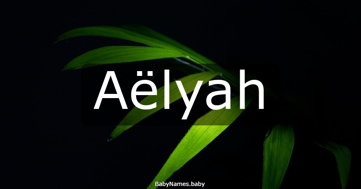 Aëlyah