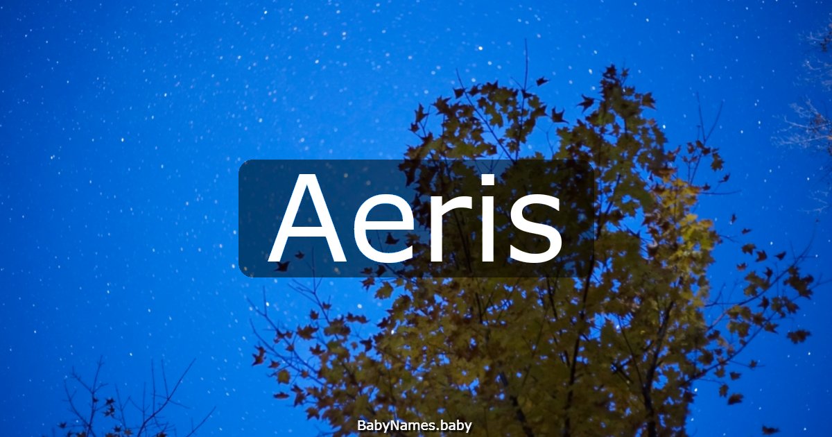 Aeris