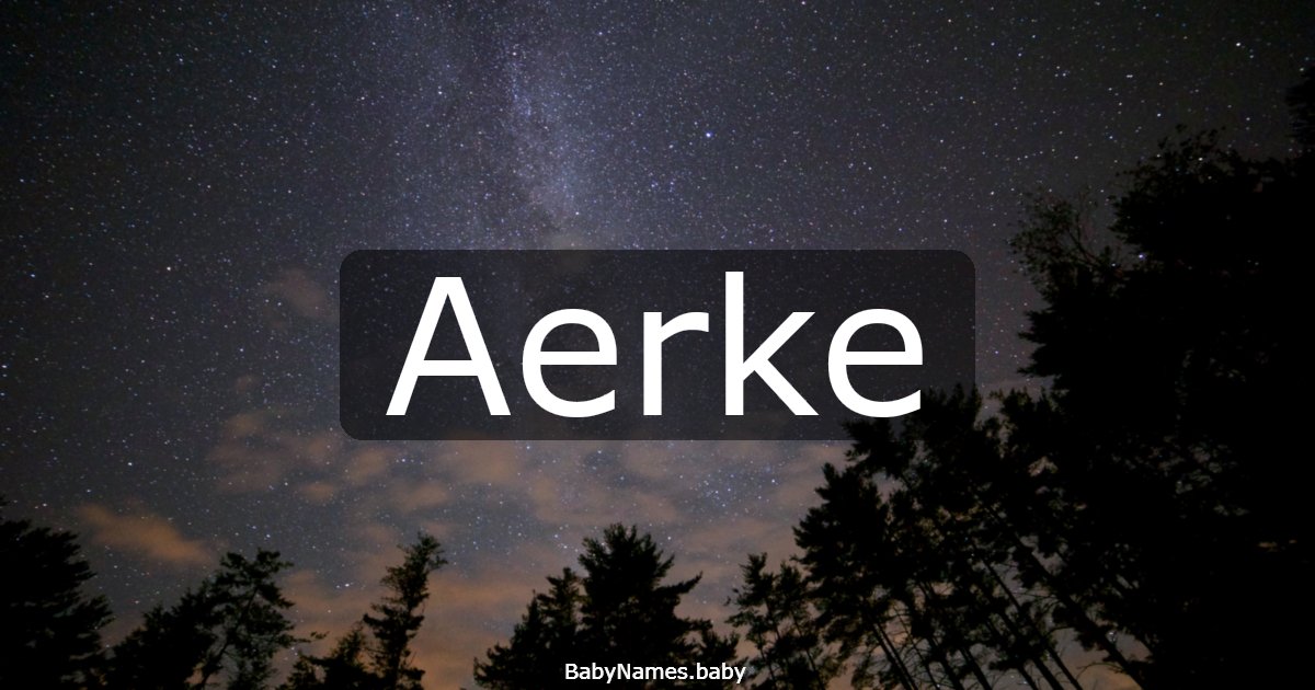 Aerke