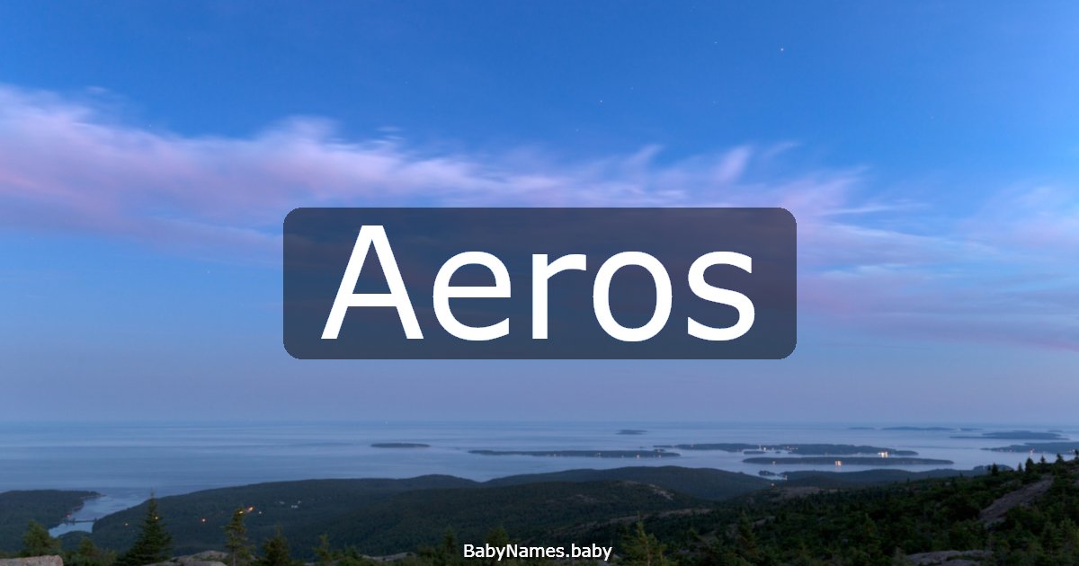 Aeros