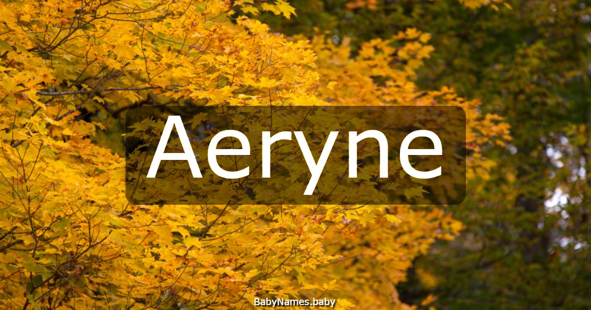 Aeryne