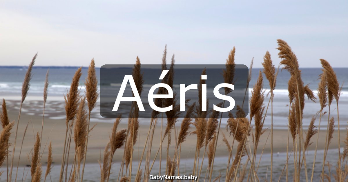 Aéris