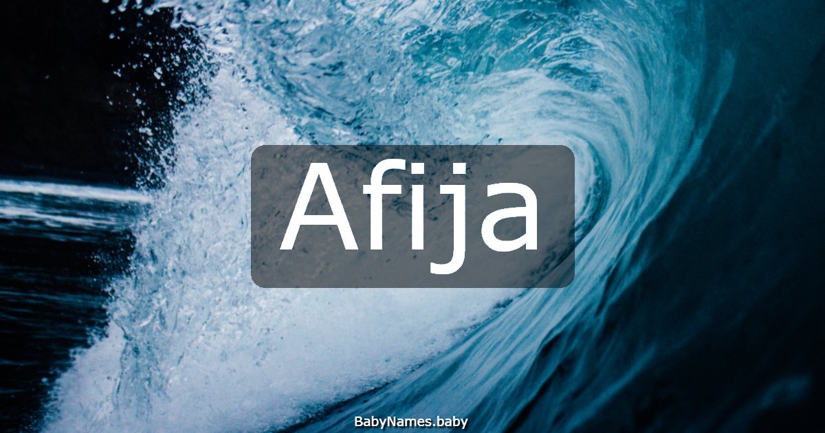 Afija