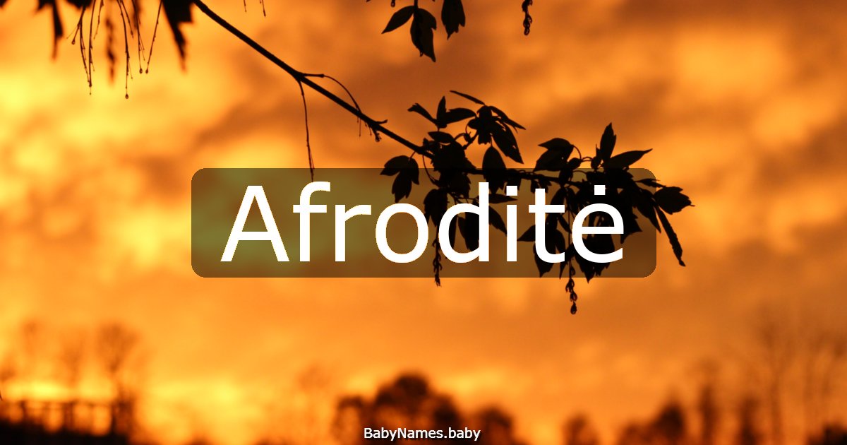 Afroditė