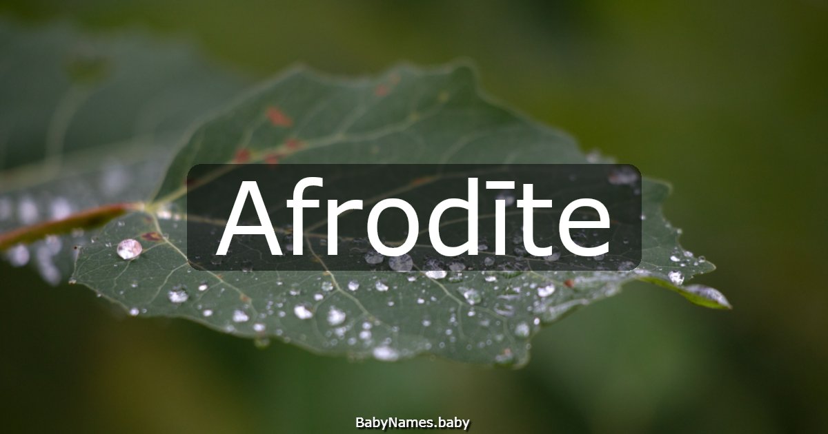 Afrodīte