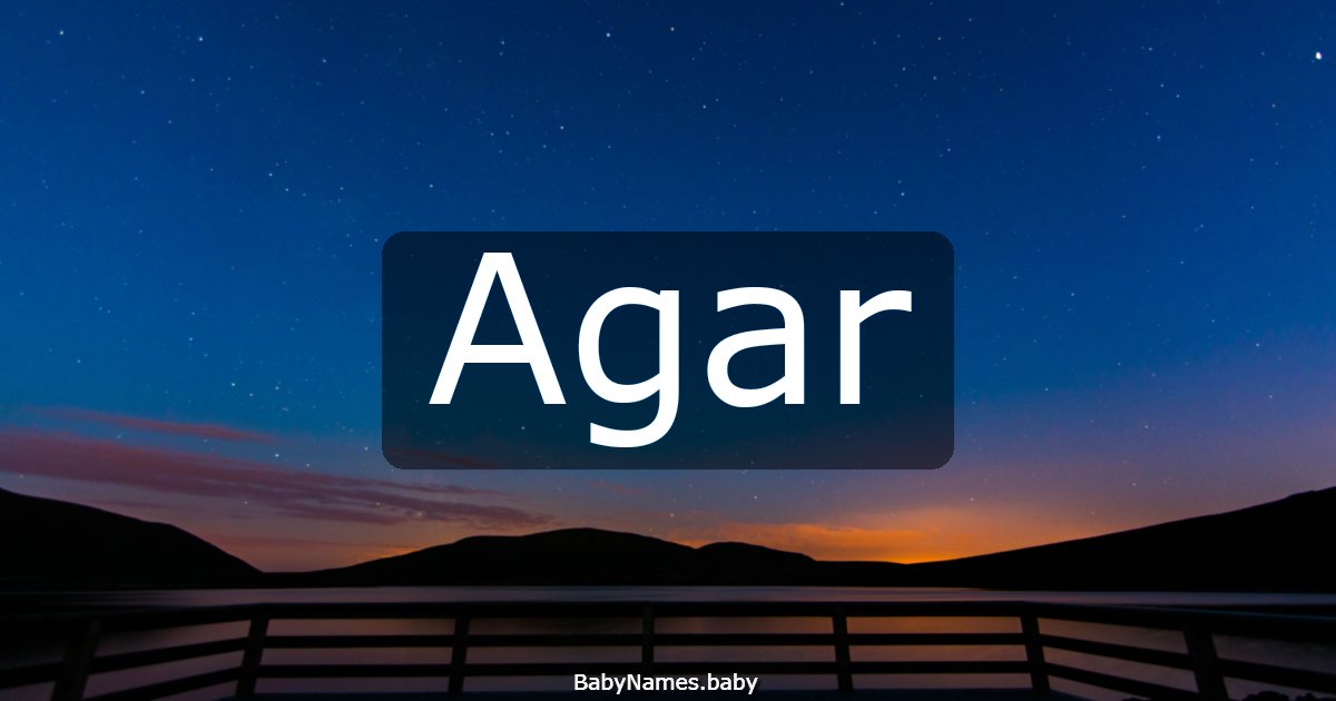 Agar
