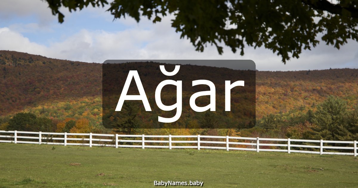 Ağar