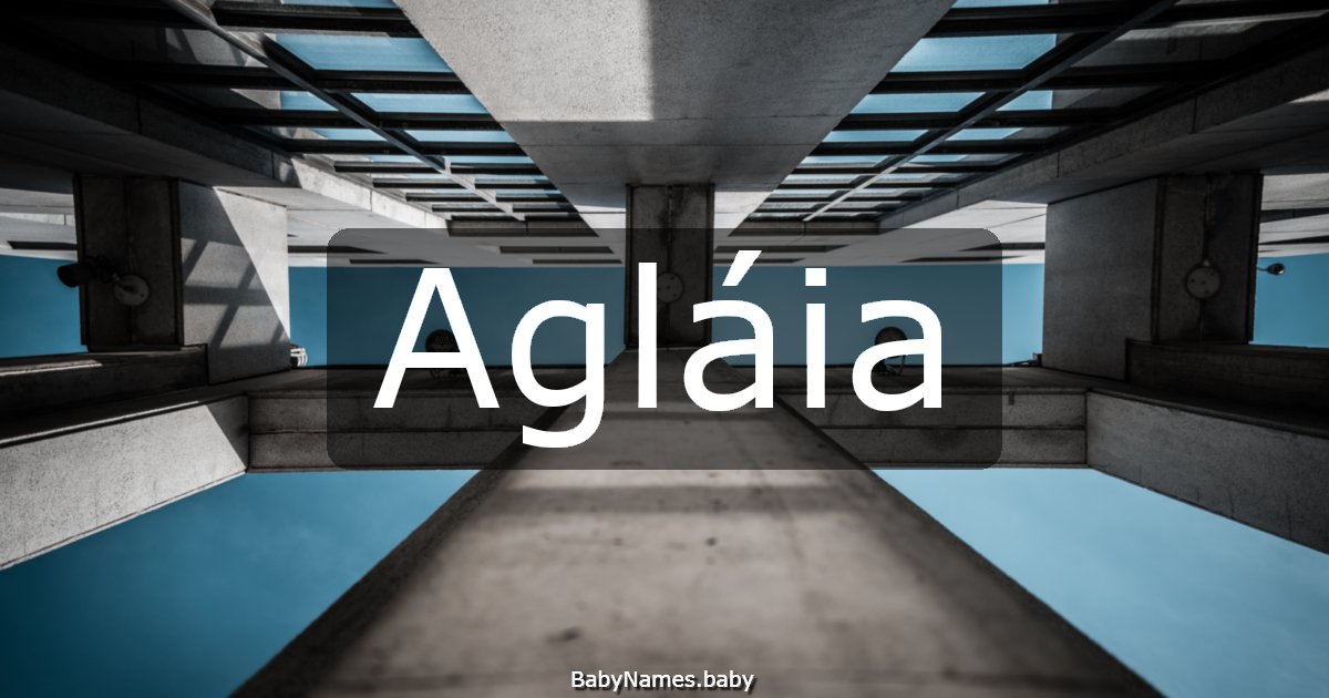 Agláia