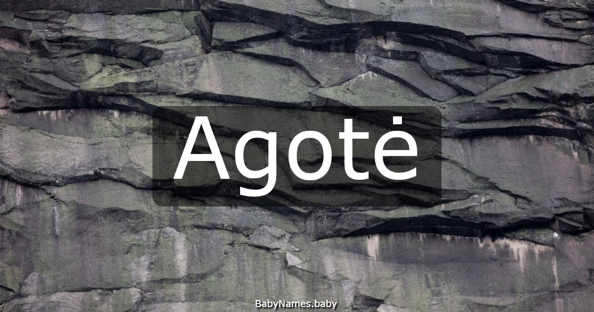 Agotė