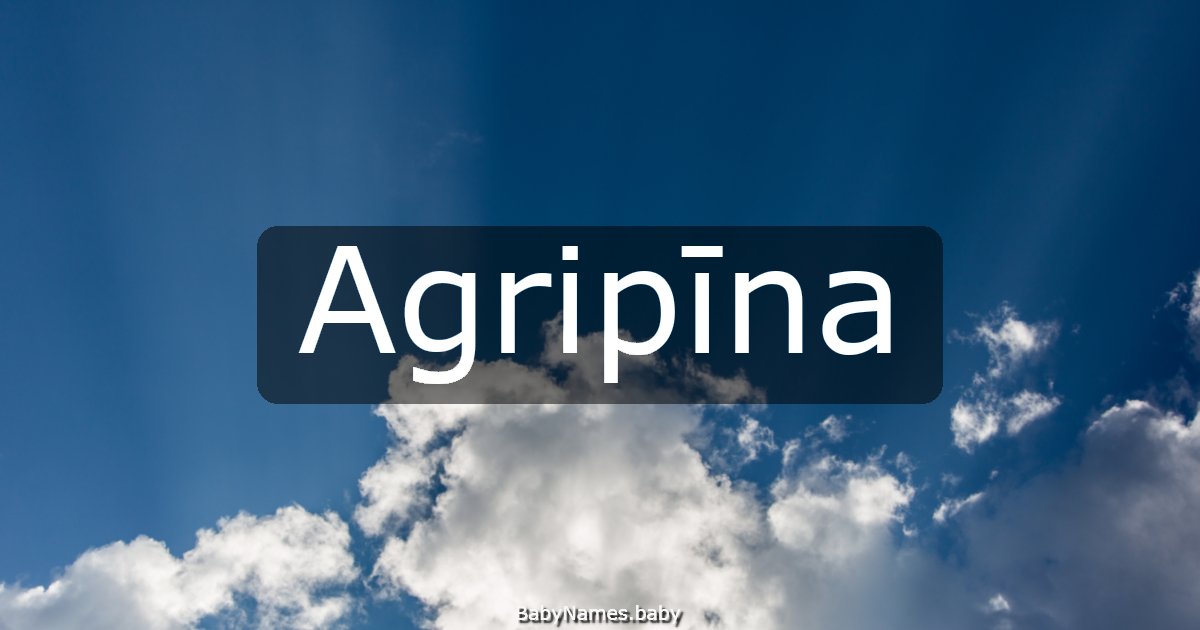 Agripīna