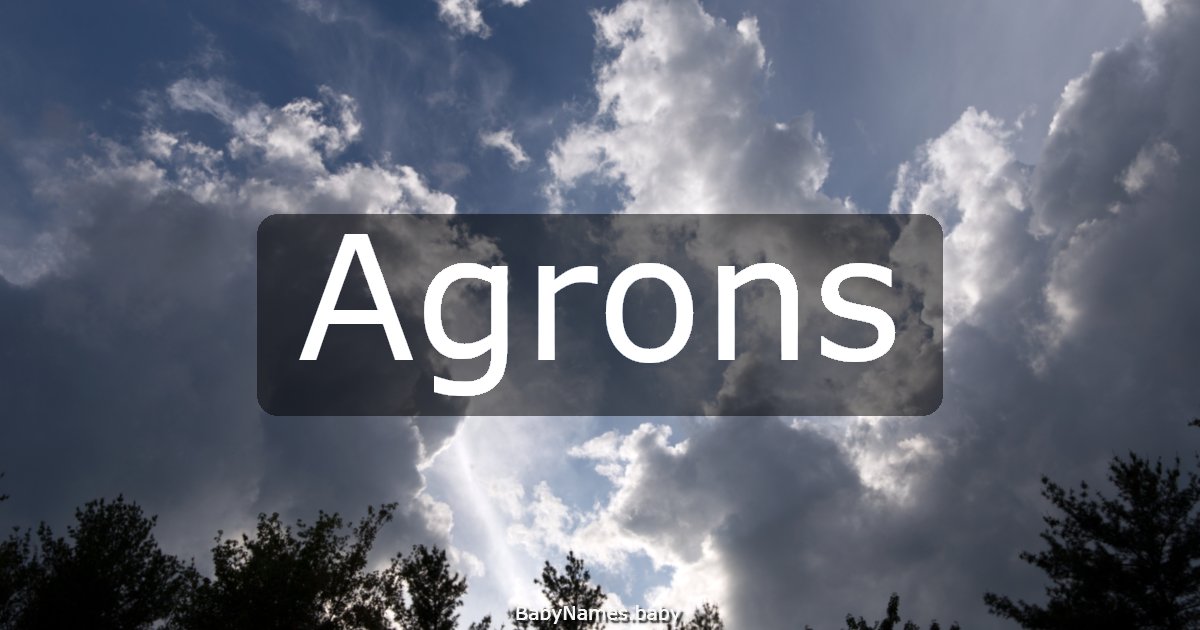 Agrons