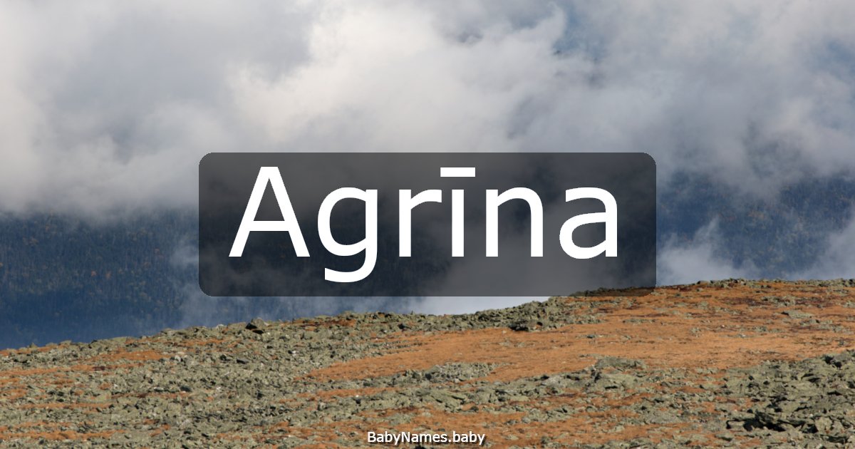 Agrīna
