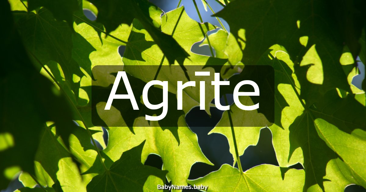 Agrīte