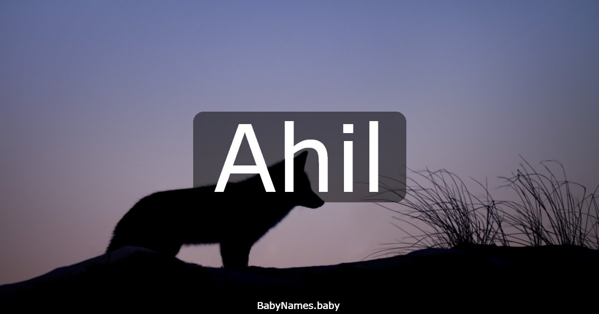 Ahil